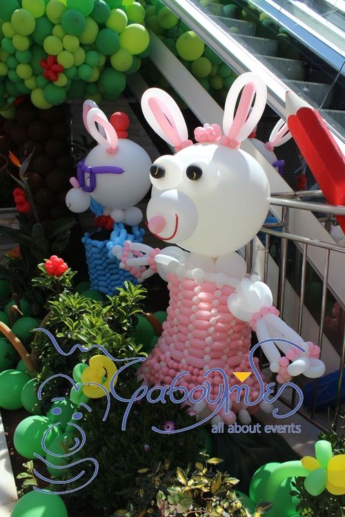 Μοναδικός Στολισμός με Μπαλόνια στο Talos Plaza για τις Γιορτές του Πάσχα! 